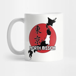 Tokyo North Mission Mug